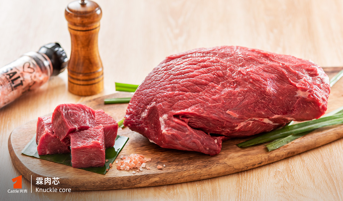 霖肉芯
